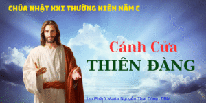 Chúa Nhật XXI Thường Niên, Năm C – Bài giảng thiếu nhi