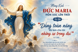 Ðấng toàn năng đã làm cho tôi những sự trọng đại