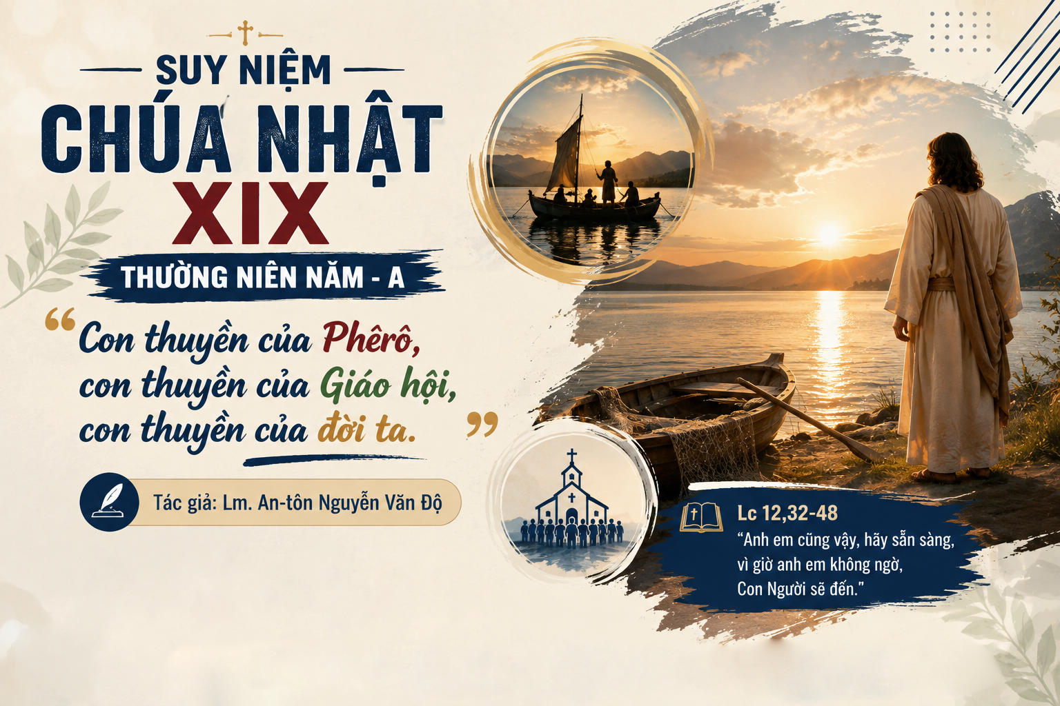Con thuyền của Phêrô, con thuyền của Giáo hội, con thuyền của đời ta
